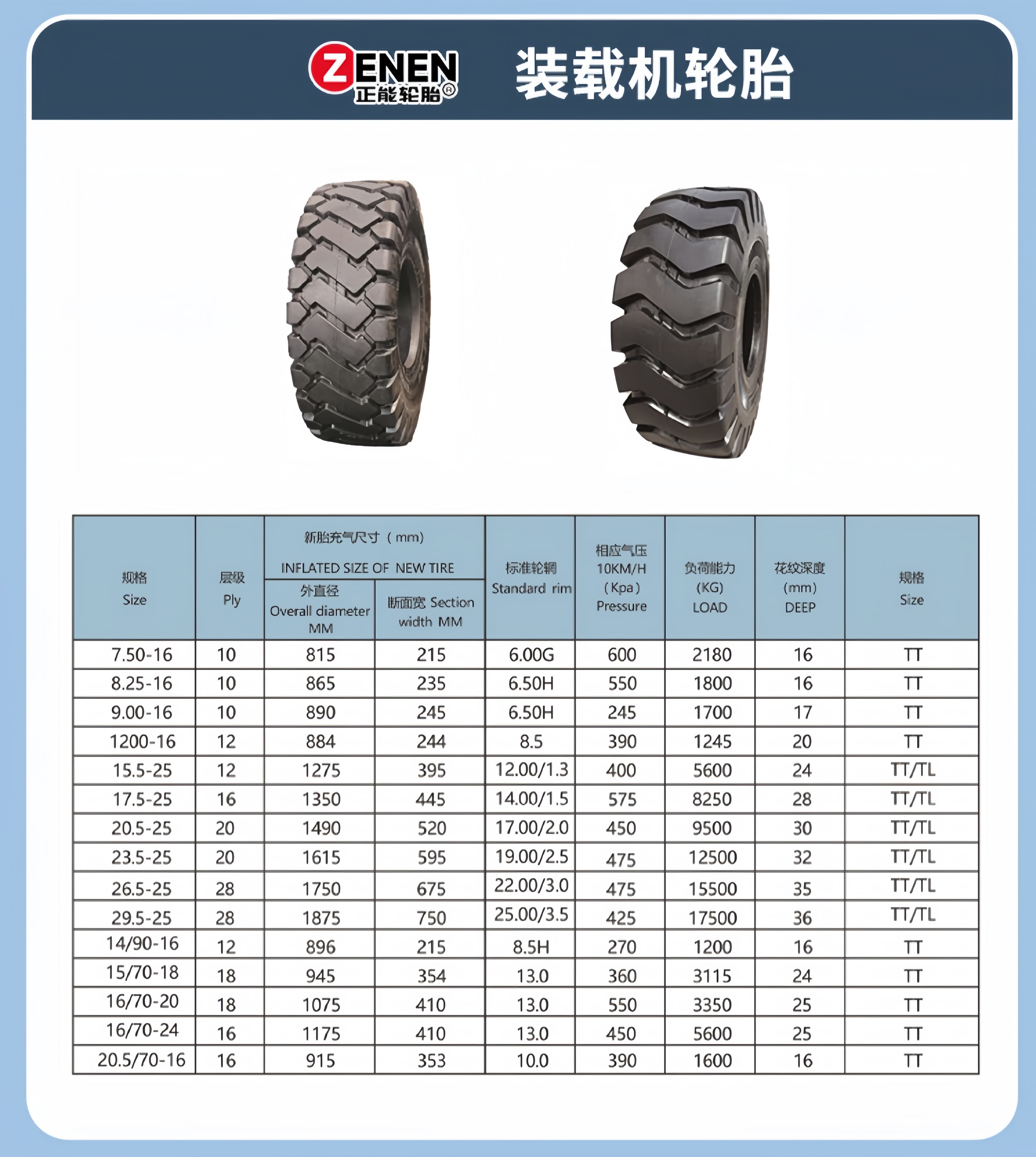 详情页3_副本1.jpg